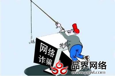 护航青少年网络精神家园