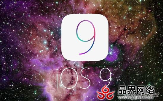 iOS 9