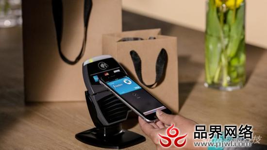 Apple Pay