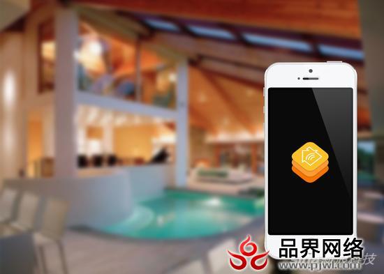 HomeKit