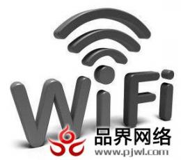 品界网络揭密公交车内的Wi-Fi生意