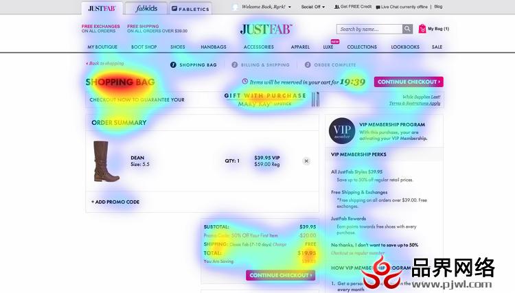 网站优化服务公司：你的视线已被追踪