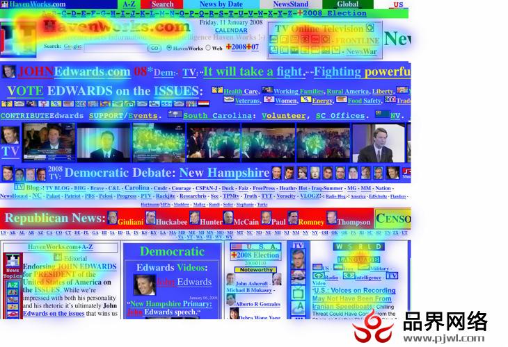 网站优化服务公司：你的视线已被追踪