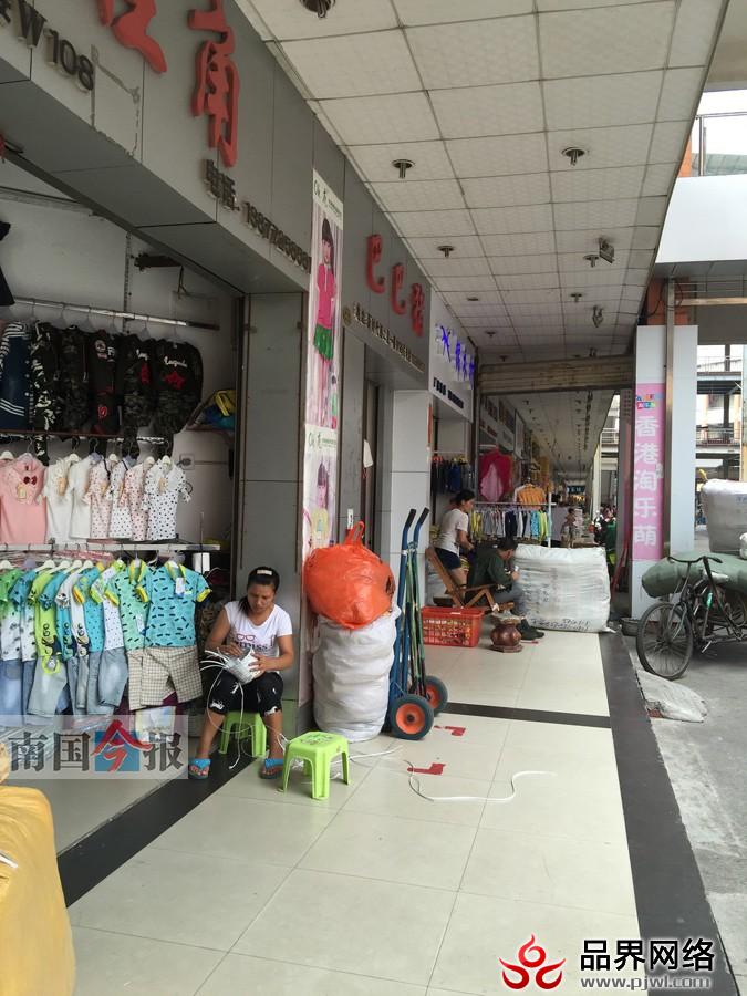 网店经营红火倒逼柳州小企业"上线" 网上价格乱战