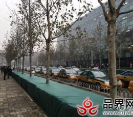 滴滴总部被出租车司机围攻是闹哪样