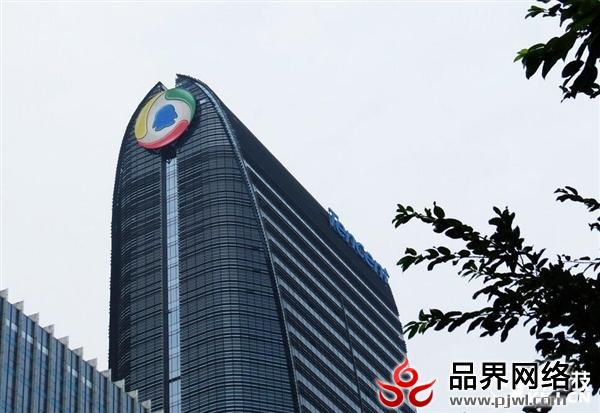 亚洲第一!腾讯市值首超中国移动